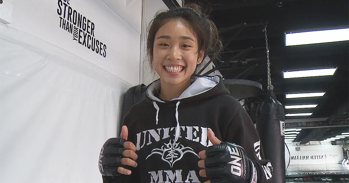 An 18-year-old MMA fighter Victoria Lee Untimely Death Detaile