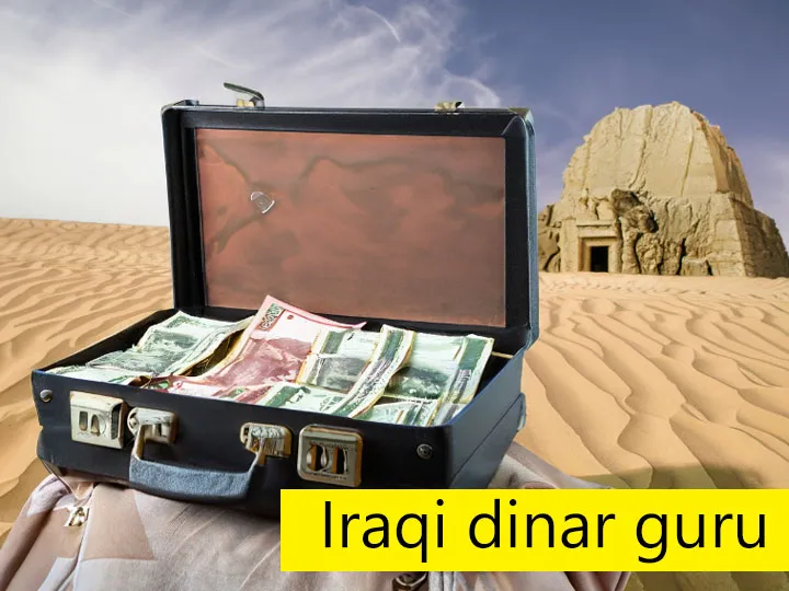 The Inside Scoop on the Iraqi Dinar Market